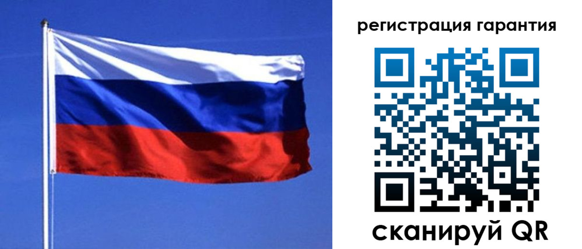 пропишу в квартире в Ковдоре